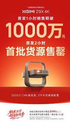OZ9X 4Kpʮһgʡ2000